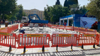 εργα
