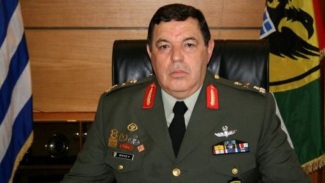 ΦΡΑΓΚΟΣ