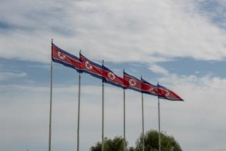 KOREA