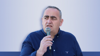 ΜΠΕΛΕΡΗΣ