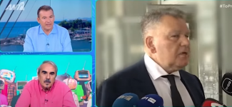 λιαγκας