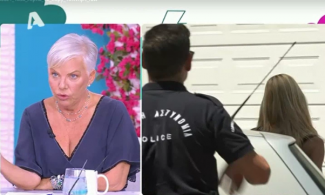 παλαιτσακη