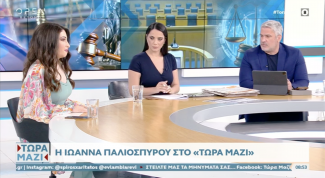α