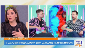 τσουρος φ