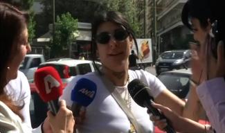 κικη