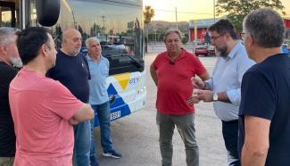 ΟΙΚΟΝΟΜΟΥ