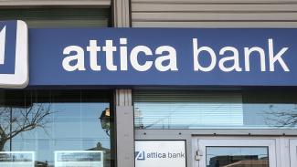 asttica