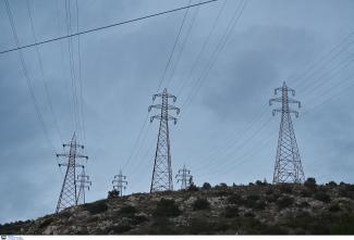 ρευμα