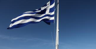 Ελλάδας