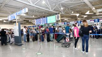 αεροδρόμιο