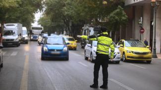 ΑΣΤΥΝΟΜΙΑ