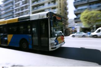 οασθ