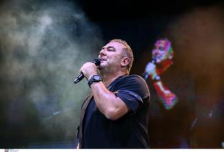 ρεμος