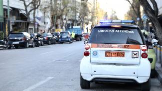 ΑΣΤΥΝΟΜΙΑ