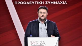ΖΑΧΑΡΙΑΔΗΣ