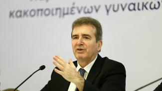 ΧΡΥΣΟΧΟΙΔΗΣ