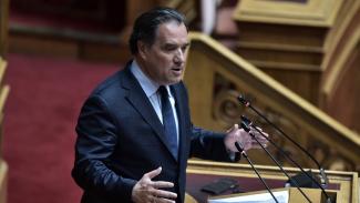ΓΕΩΡΓΙΑΔΗΣ