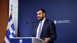 ΜΑΡΙΝΑΚΗΣ