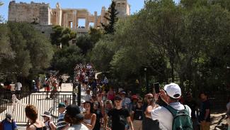 ΑΚΡΟΠΟΛΗ