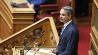ΜΗΤΣΟΤΑΚΗΣ