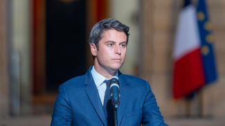 ΑΤΑΛ