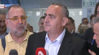 μπελερης