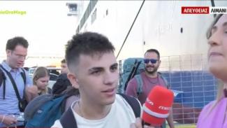 λιμανι