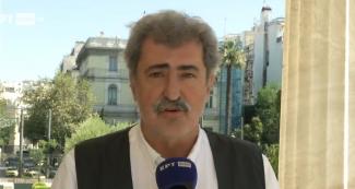 πολακης