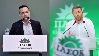 Ανδρουλάκης