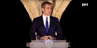ΜΗΤΣ