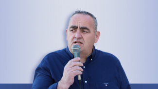 μπελερης
