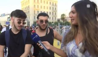 νεα
