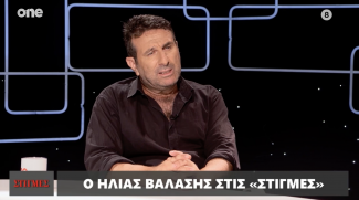Α
