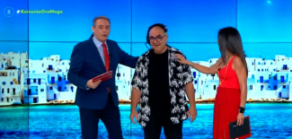 χορος