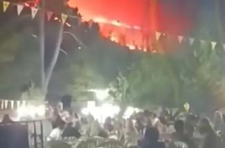 ζακ