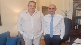 ζερ