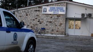 ΠΕΡΙΠΟΛΙΚΟ