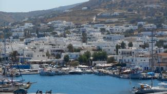 ΠΑΡΟΣ