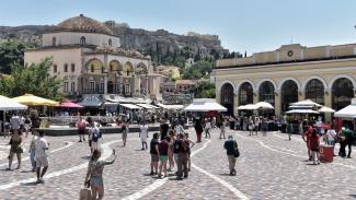 Μοναστηράκι