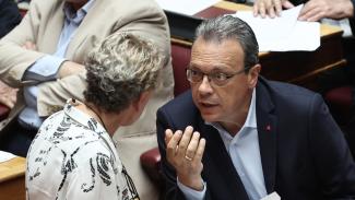 ακριτα φαμελλος