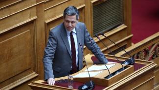 κεδικογλου