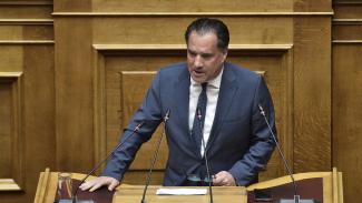 Γεωργιάδης