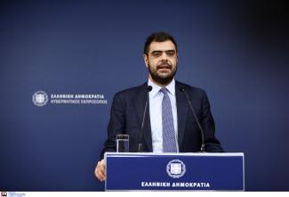 μαρινακης