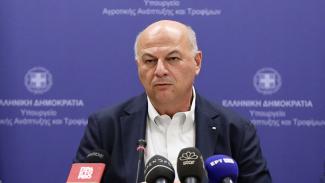 τσιαρας