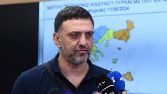κικιλιας