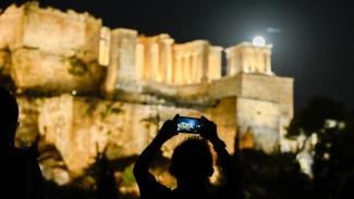 πανσεληνος
