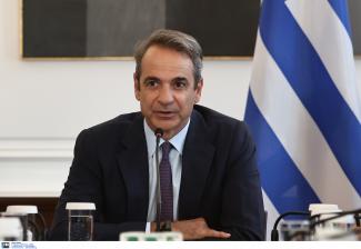 μητσοτακης