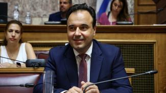 παπαστεργιου