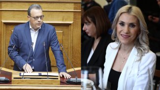 φαμελλος