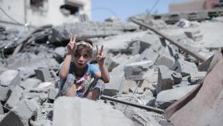 gaza